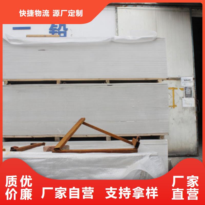 防辐射硫酸钡当地厂家