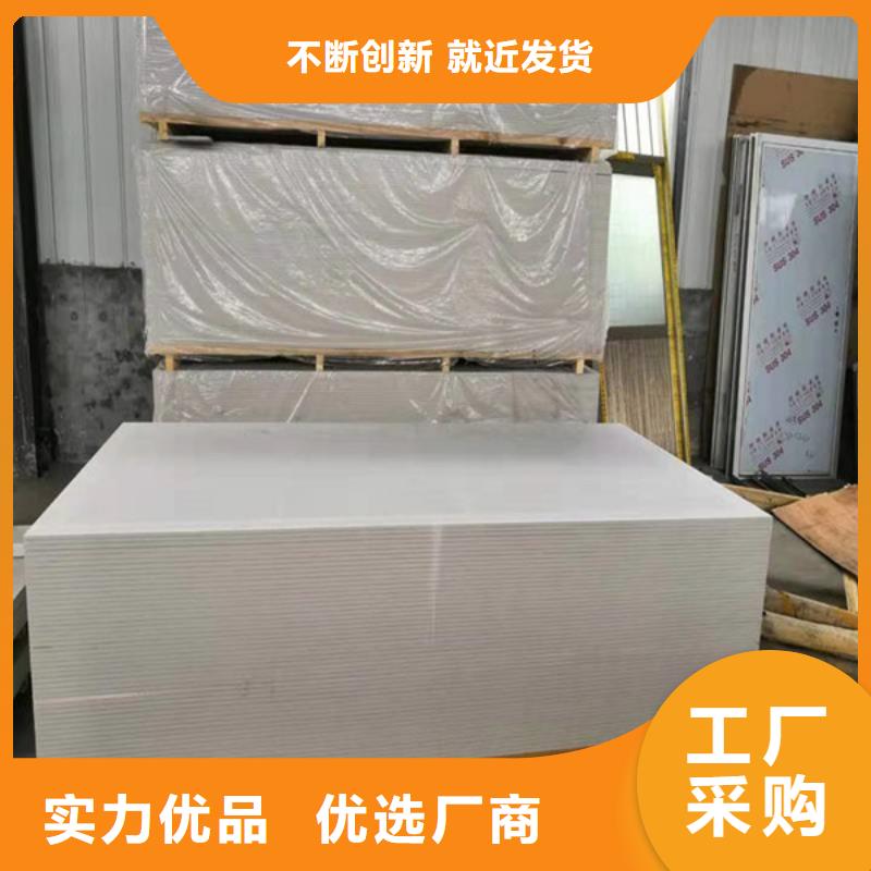 医用硫酸钡当地厂家