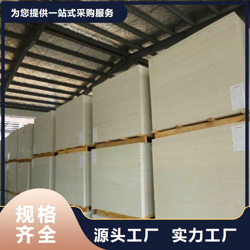 医用硫酸钡当地厂家