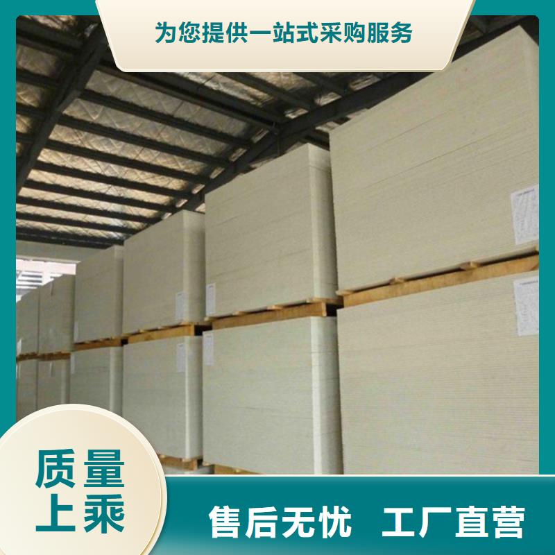 硫酸钡板当地发货时效保障