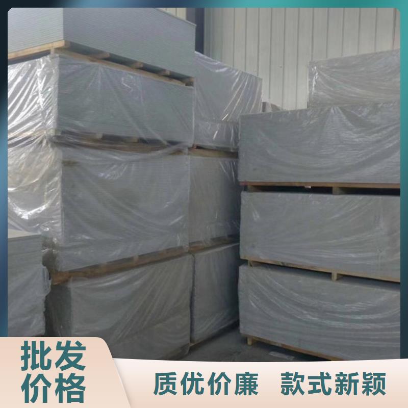 医用硫酸钡质量保障