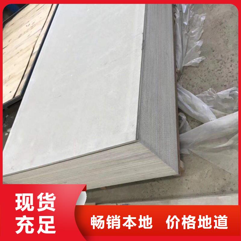 防护钡板规格齐全