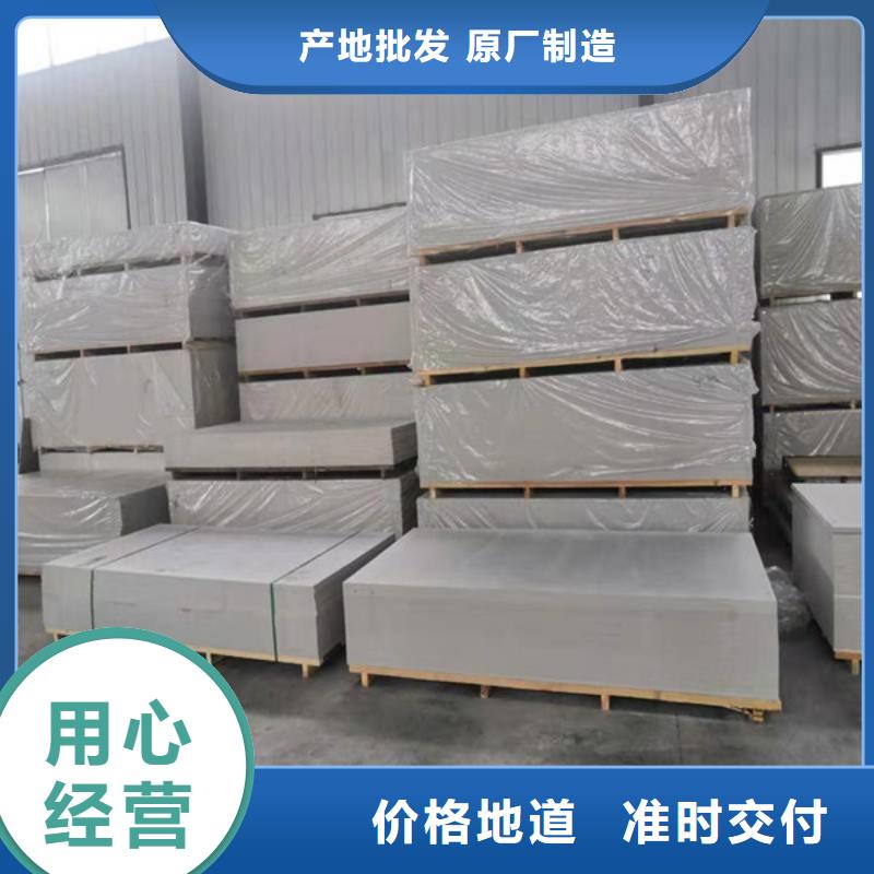 铅门包施工