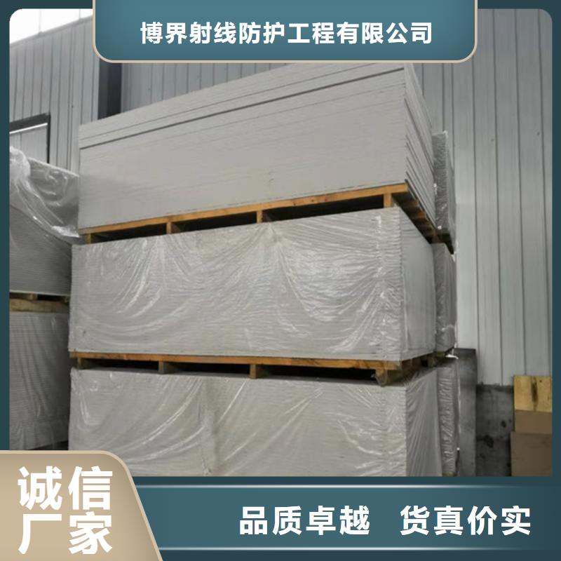 铅门包施工