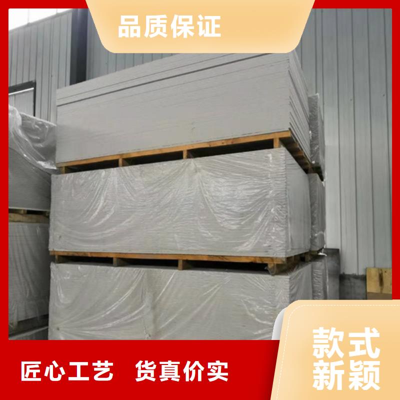 防护钡板上门安装