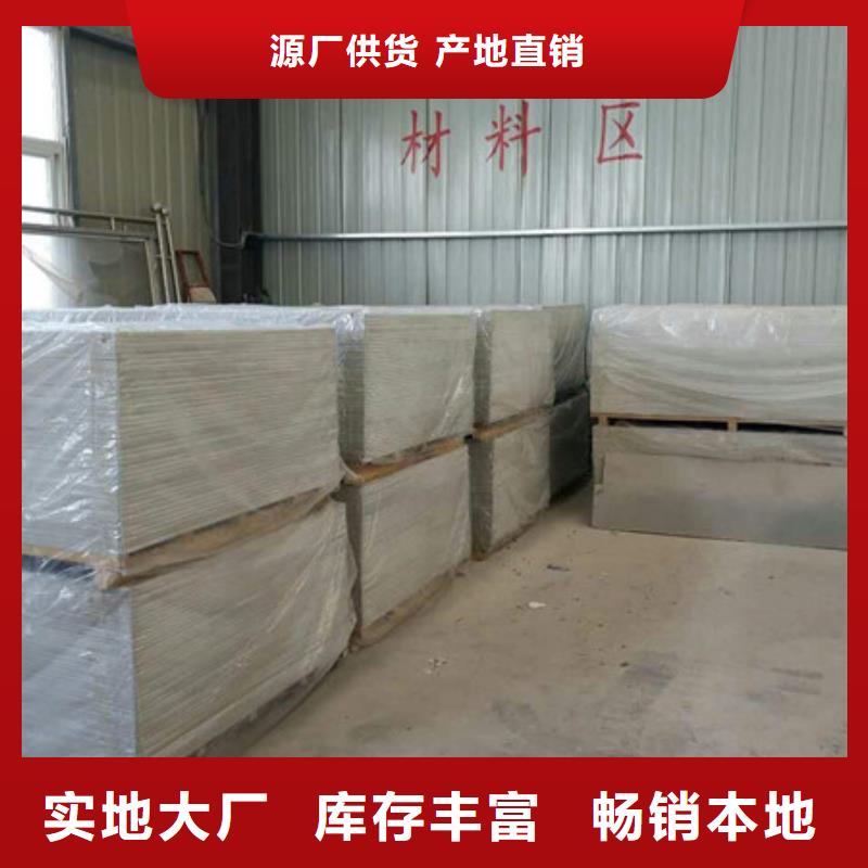 硫酸钡砂施工报价