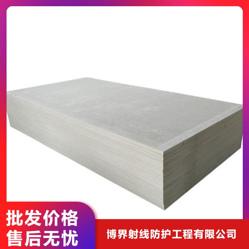硫酸钡砂铅门产地批发