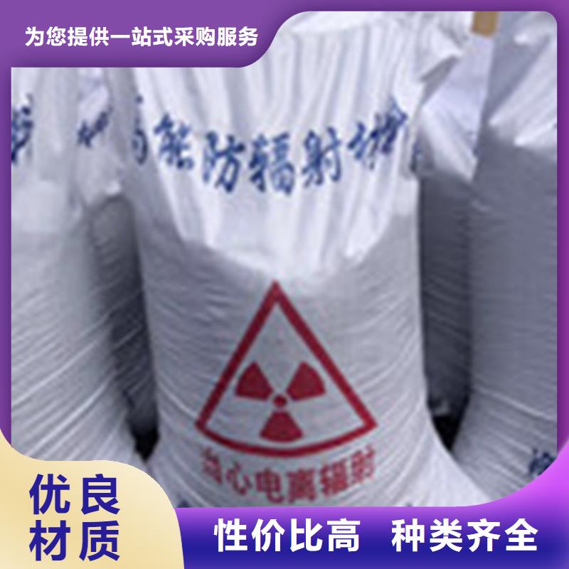 医用硫酸钡当地发货时效保障