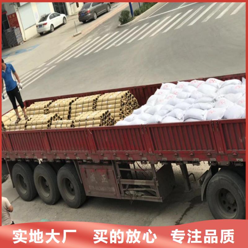 医用硫酸钡吊顶施工
