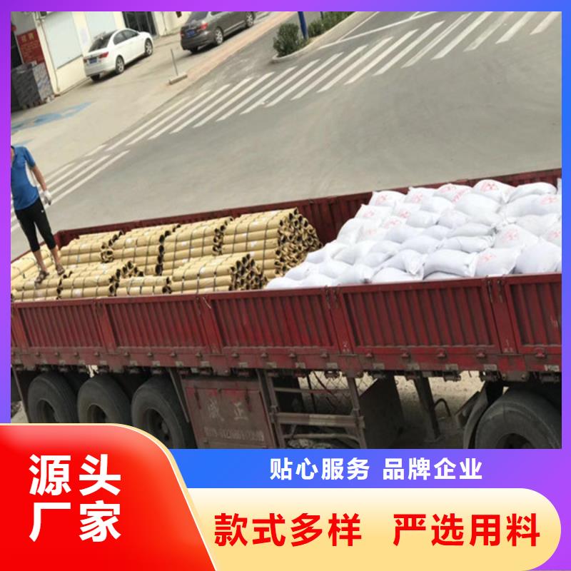 防护铅板包施工