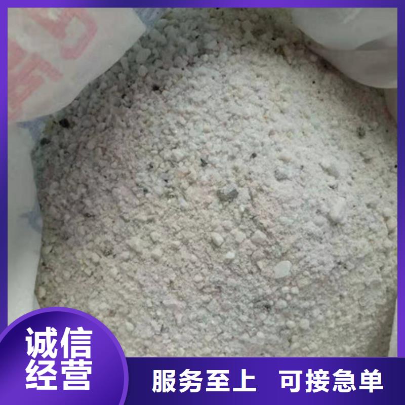 防辐射钡板按需定制