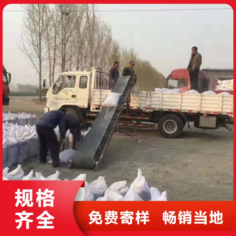 医用硫酸钡吊顶施工