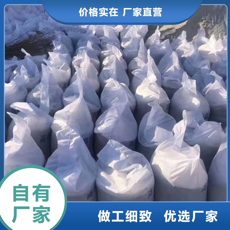 医用硫酸钡-现货供应