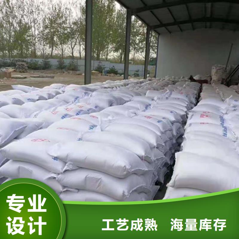 防辐射钡板按需定制