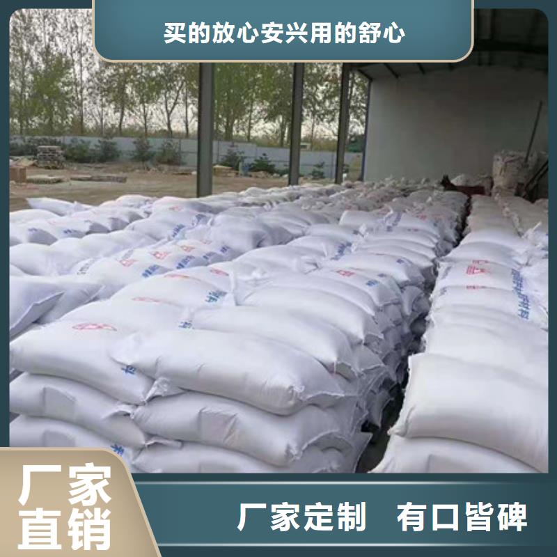医用硫酸钡吊顶施工