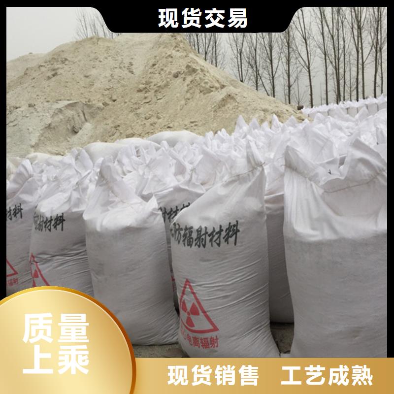 医用硫酸钡-现货供应