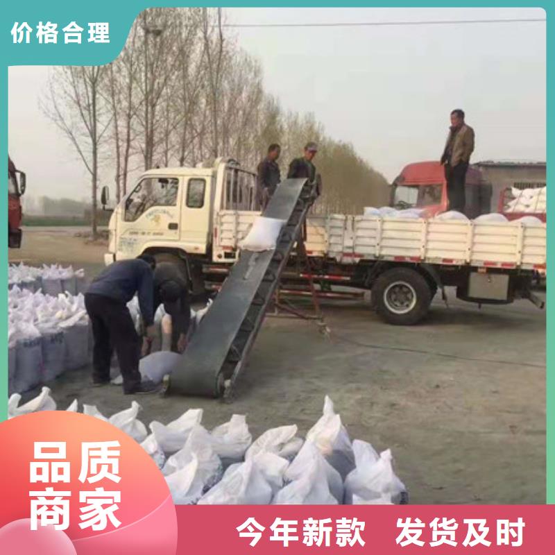 医用硫酸钡吊顶施工