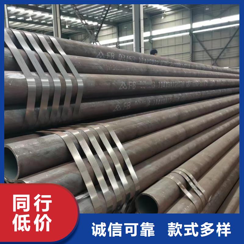 Q355B钢管规格表锅炉厂项目