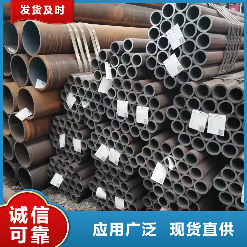 Q345C厚壁无缝钢管厂家电厂项目