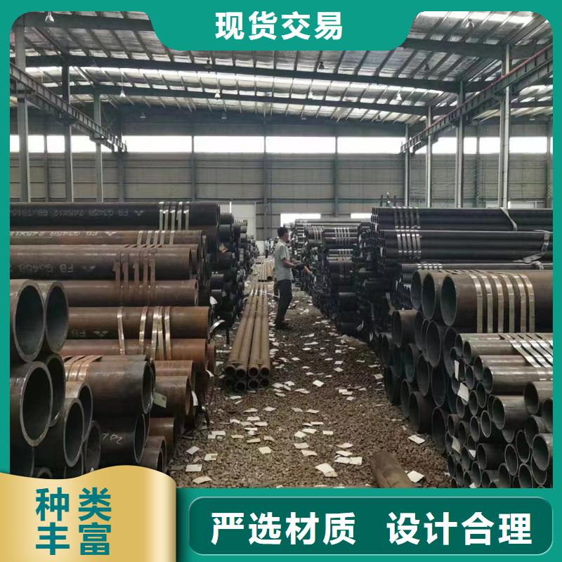 Q355C大口径钢管厂家定货
