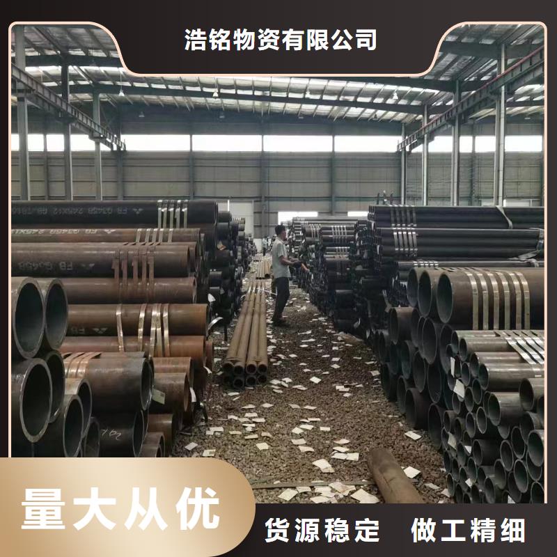 Q355E厚壁钢管今日价格锅炉厂项目