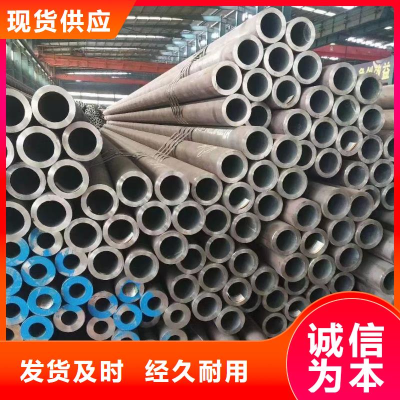 316不锈钢管厂家直供