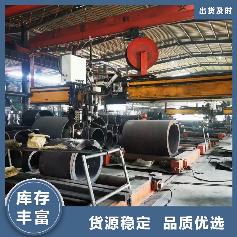 Q355E厚壁钢管今日价格锅炉厂项目