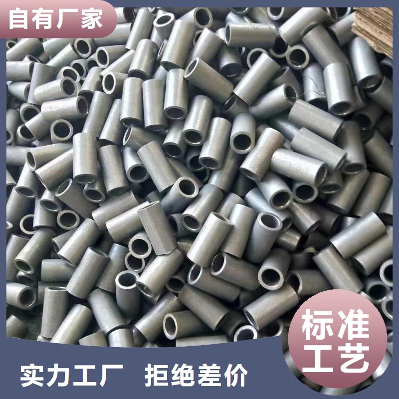 Q345C大口径无缝钢管厂家定货