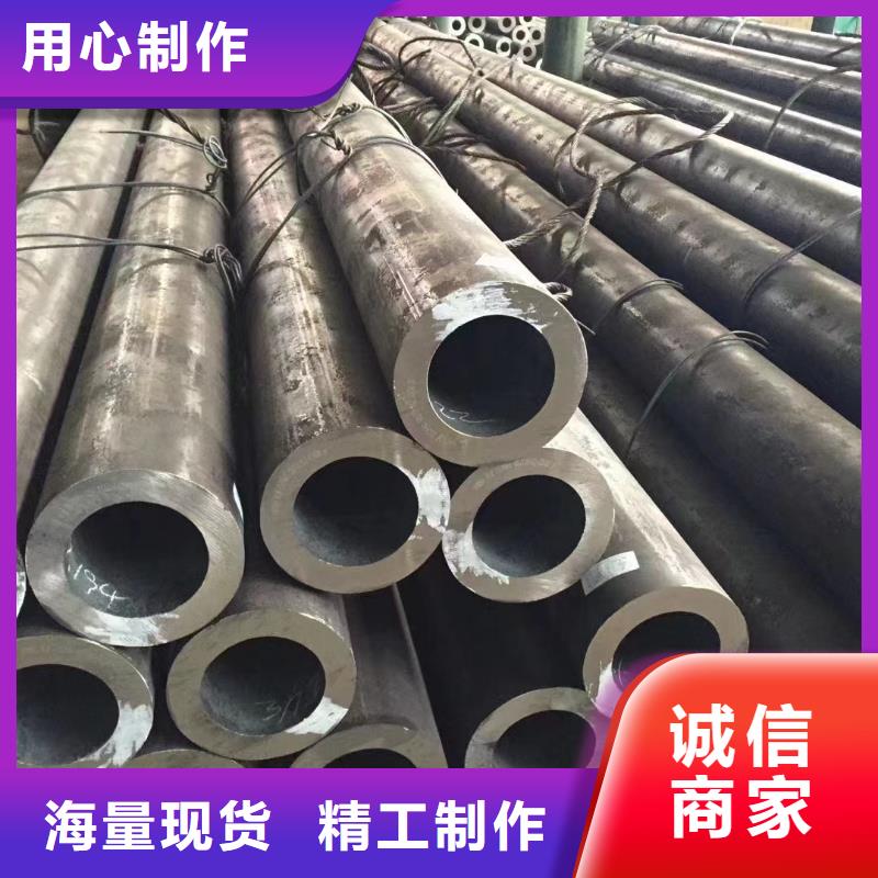 无缝钢管大口径钢管大厂生产品质