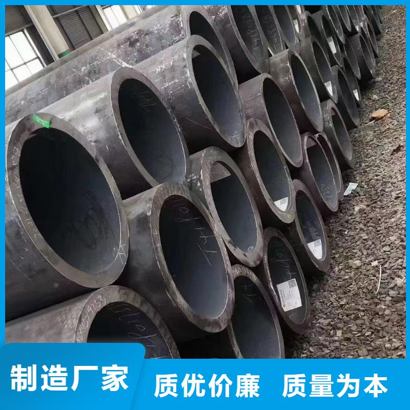 无缝钢管【12Cr1MoVG无缝管】24小时下单发货