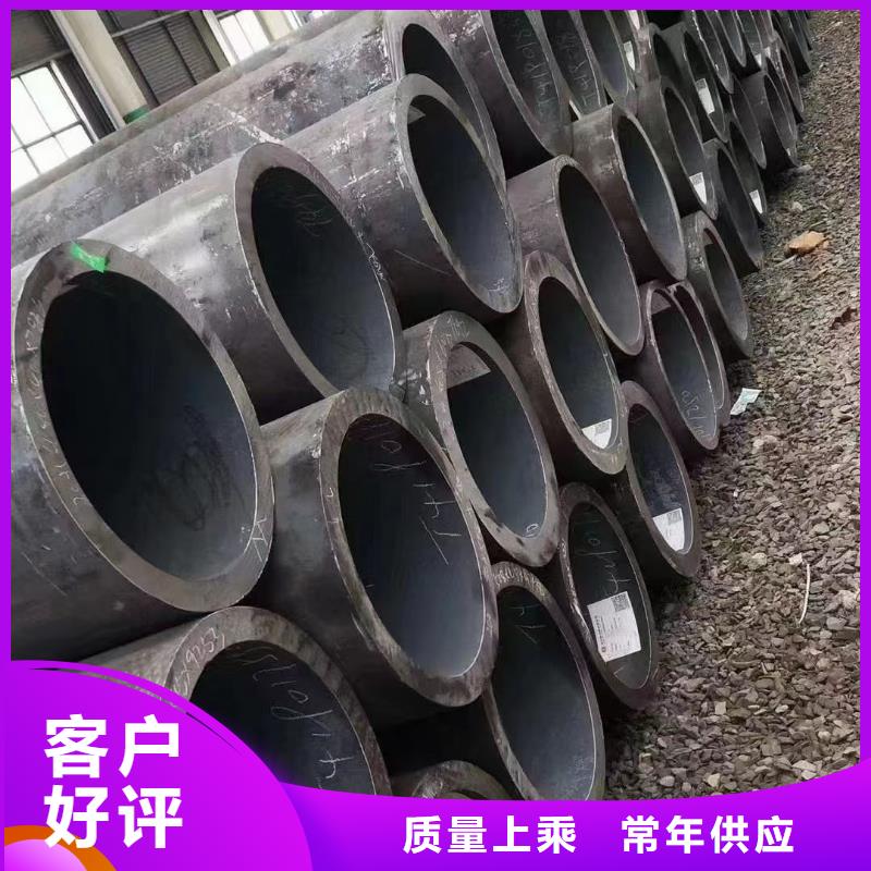 316不锈钢管厂家直供