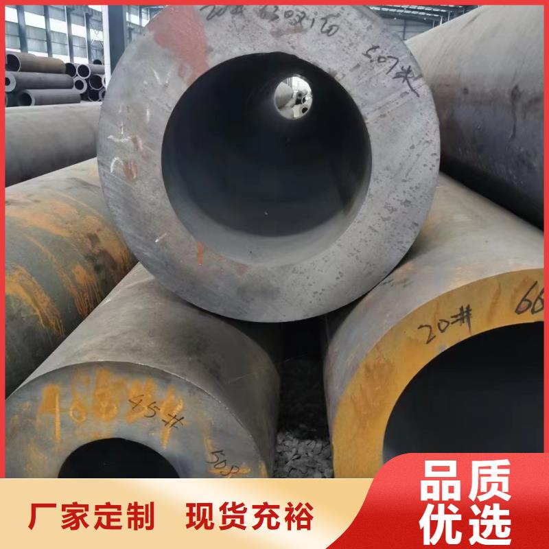 Q345B大口径无缝钢管GB8163-2008执行标准