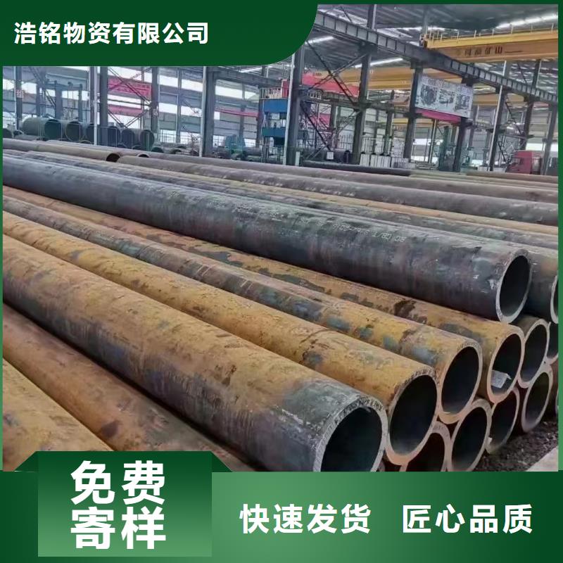 316不锈钢管厂家直供