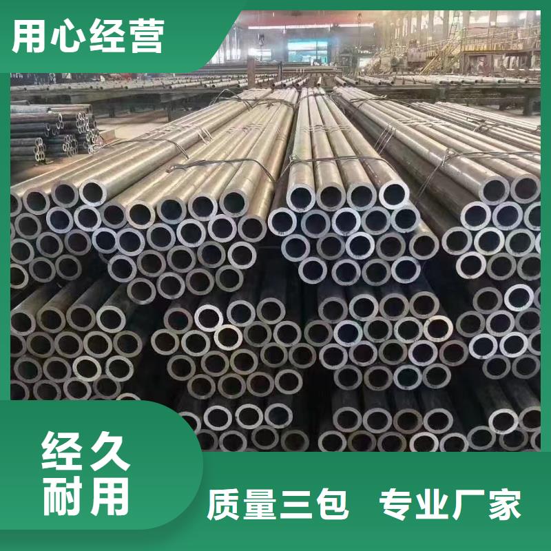 Q345B钢管化工厂项目
