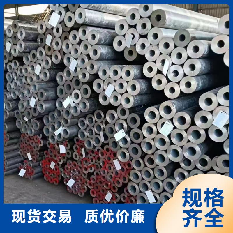 Q355C厚壁无缝钢管厂家定货