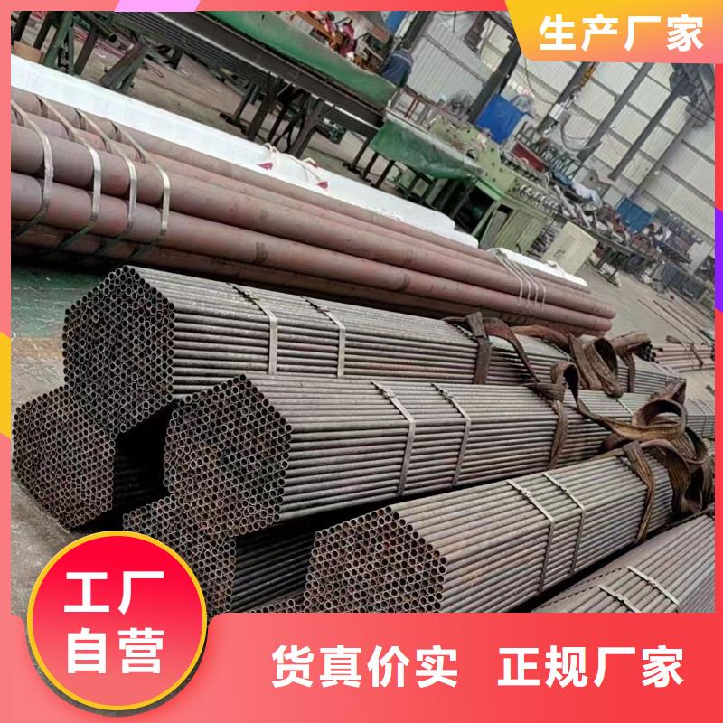 Q355C厚壁钢管机械加工项目