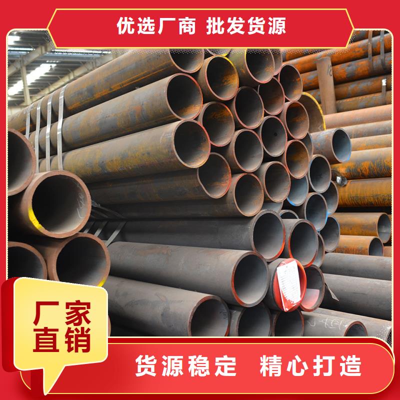 Q345C厚壁无缝钢管冷拔工艺