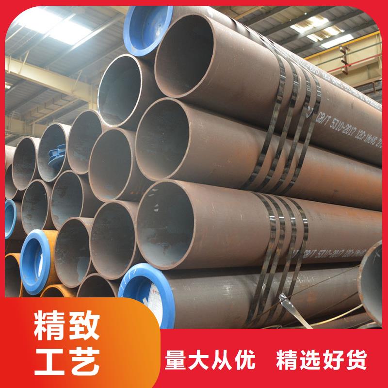 16Mn、27SiMn、09MnV、16Mn、27SiMn、09MnV生产厂家—薄利多销
