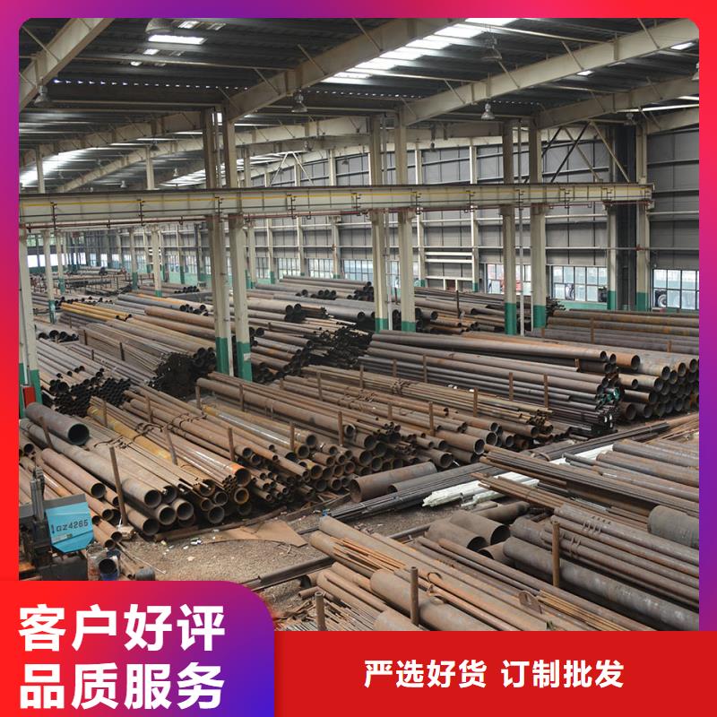 Q345B大口径无缝钢管GB8163-2008执行标准