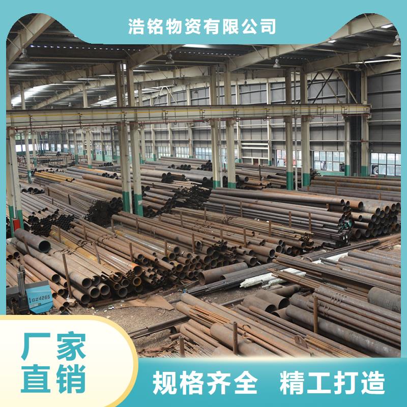 Q345C大口径无缝钢管今日价格锅炉厂项目