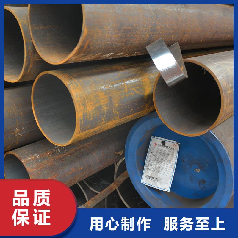 无缝钢管L245N无缝钢管好产品放心购