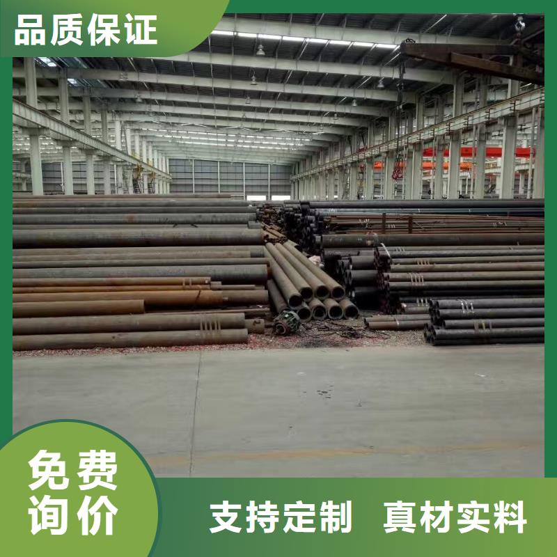Q345B大口径无缝钢管GB8163-2008执行标准