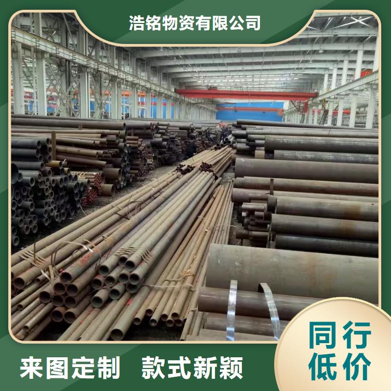 Q355C大口径钢管厂家定货
