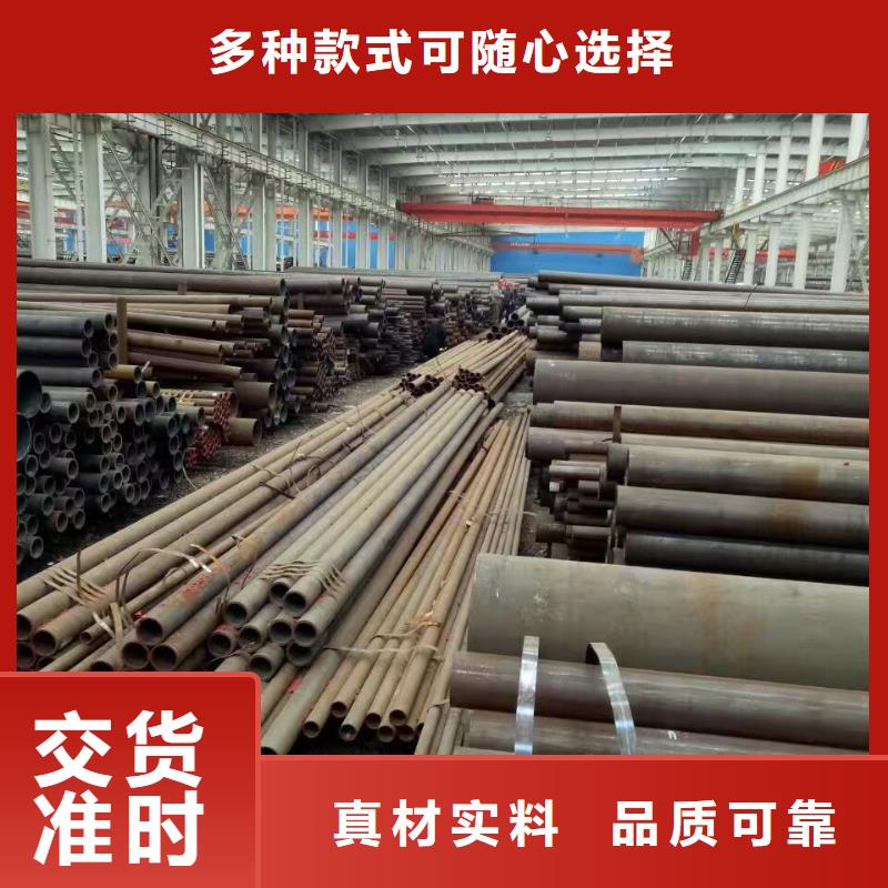 Q355B大口径钢管机械性能