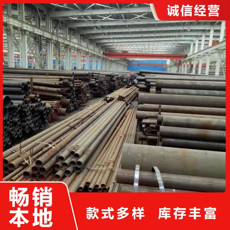 Q345E厚壁钢管冷拔工艺