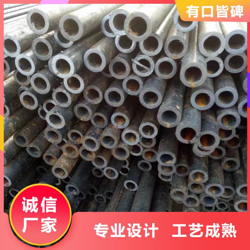 Q355C厚壁无缝钢管厂家定货