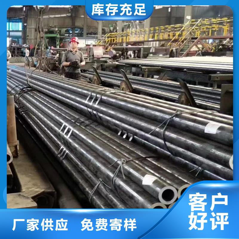 Q355E厚壁钢管今日价格锅炉厂项目