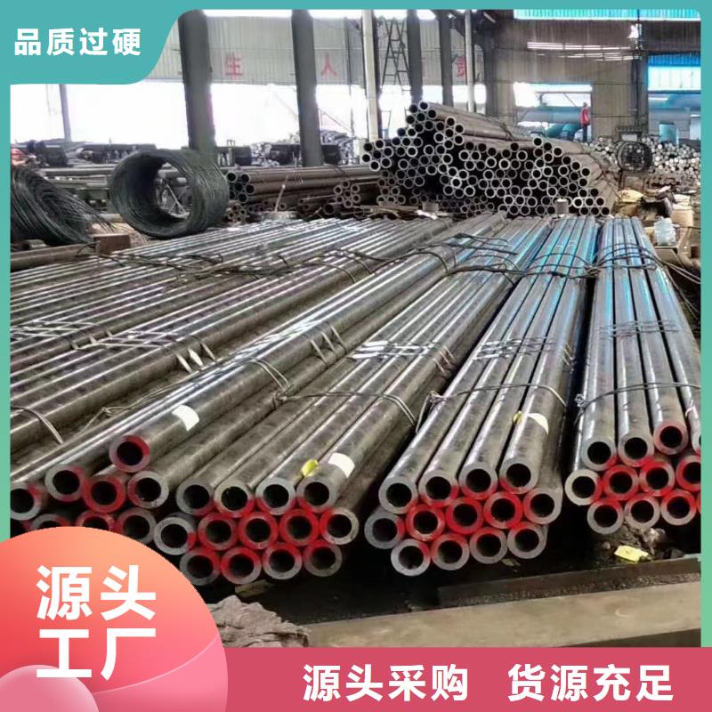 Q355B无缝钢管化工厂项目