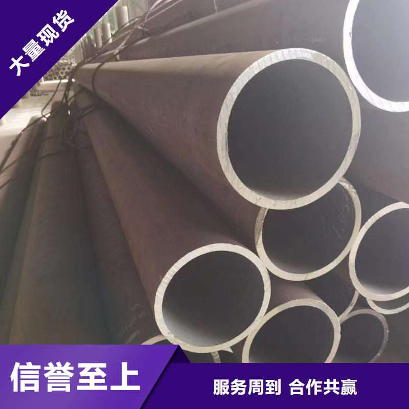 Q345E厚壁钢管冷拔工艺