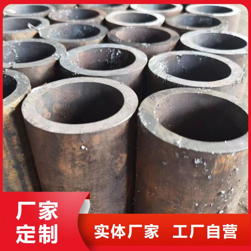 优质304不锈钢管